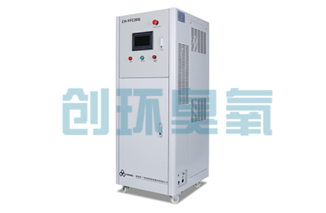 黑河臭氧发生器如何助力石斑鱼无毒化养殖?病原体灭活与水质修复全解析